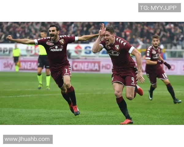 都灵迎战克罗托争夺意甲积分榜关键战役的胜利与荣耀