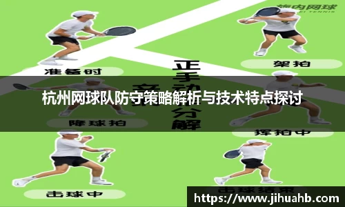 竞技宝官方app下载