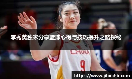 竞技宝官方app下载