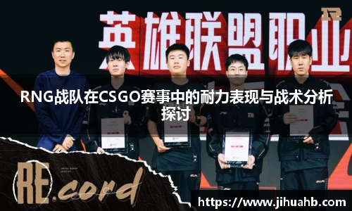 竞技宝官方app下载