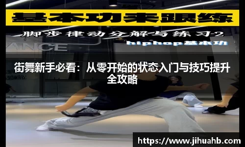 竞技宝官方app下载