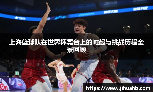 JJB竞技宝app下载